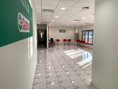 الشركة العربية لإنتاج وتسويق زيوت التشحيم- كاسترول APMLC - Yanbu - +966 14 394 5001
