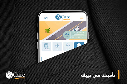 BCare - Riyadh - +966 800 118 0044