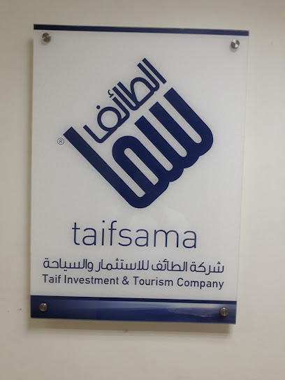 Taif Investment & Tourism Company - Taif 26522