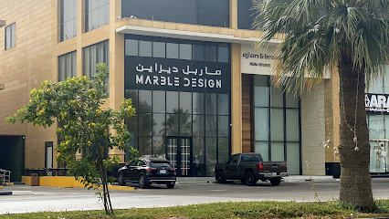 Marble Design AlKhobar | ماربل ديزاين الخبر - Al Khobar - +966 9200 00988
