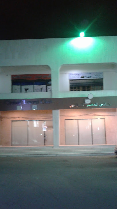 Sameah Saeed Trading Est. - Saudi Arabia|Jeddah 23216|Al Sharafeyah|271