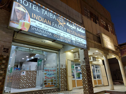 INDIAN FAMILY RESTAURANT HOTEL TAIBA - Turaif - +966 55 387 3330