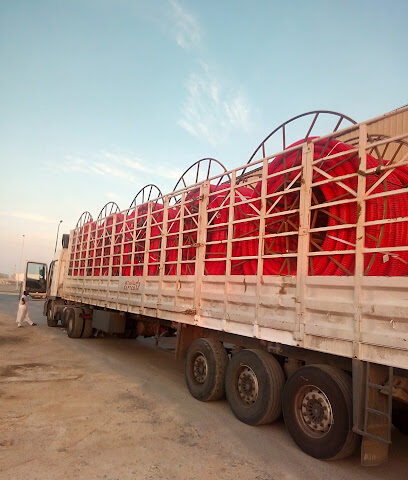 Converting Industries Co.Ltd - Yanbu - +966 14 321 2111