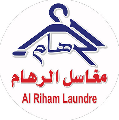 مغاسل الرهام - Al Jubail - +966 50 359 8125