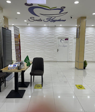مجمع مملكة الابتسامة الطبي المتخصص - Taif - +966 9200 21711