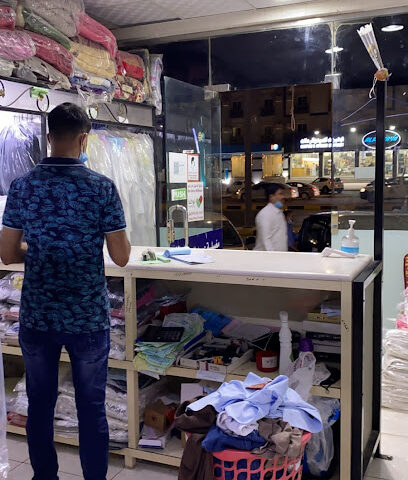 مغسلة عبدالرحمن - Al Jubail - +966 50 986 6910