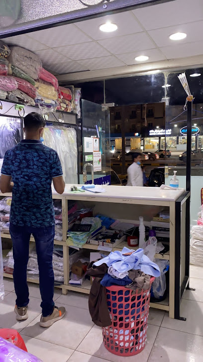 مغسلة عبدالرحمن - Saudi Arabia|Al Jubail 35514|Jubail City Center|XJRW+M79
