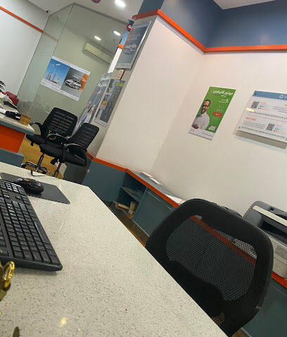 Tawuniya Insurance - Al Khobar -