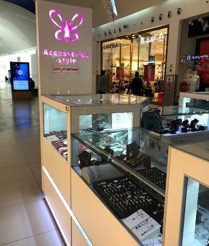Accessories Style (kiosk) - Dhahran -