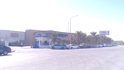 Abdullah Hashim Industrial Gases & Equipment Co. Ltd. - Al Jubail - +966 13 341 5667