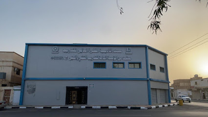 معهد أكاديمية المفخرة العالي النسائي للحاسب الآلي - Al Qurayyat - +966 50 666 6936