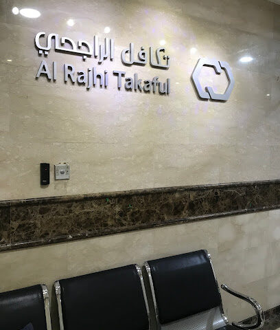 Al Rajhi Takaful - Riyadh - +966 800 118 4444