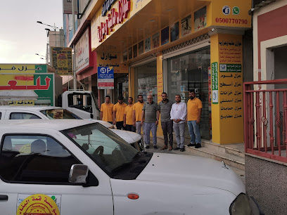 سيكا خميس مشيط - موزع معتمد - Khamis Mushait - +966 56 881 6361