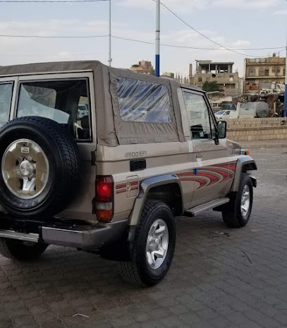 مغسلة اركان الحديث للملابس - Abu Arish - +966 50 031 8437