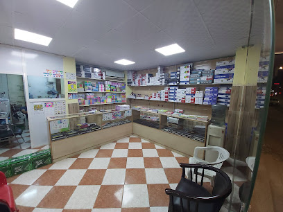 مكتبة الاحبار - Yanbu - +966 59 688 7942