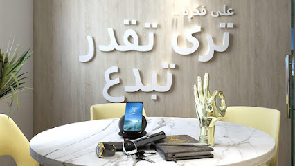 Amaz Digital Marketing - Riyadh - +966 9200 33431