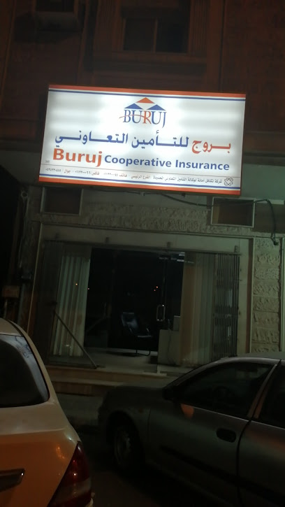 Not anymore our business - Saudi Arabia|Al Jubail 35514|Jubail City Center|Omar Bin Abdul Aziz