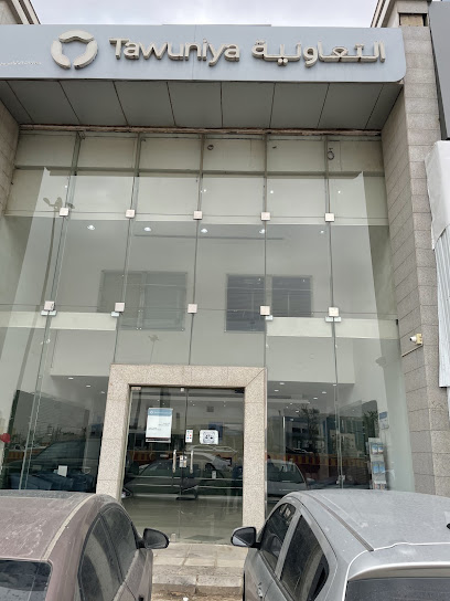 شركة وكالة عمليات التأمين لخدمات التأمين - Saudi Arabia|Riyadh 11564|Al Aqiq|King Fahd Branch Rd