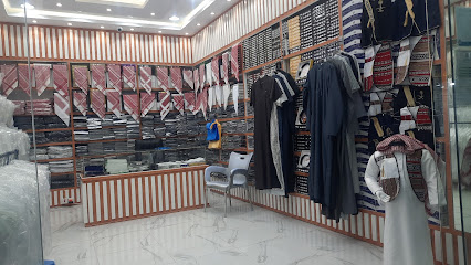 نجمة الأناقة - Ar Rass - +966 53 676 0561