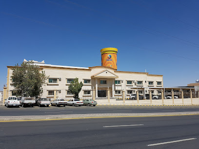 Kingdom Paints Factory Company - Khamis Mushait - +966 17 238 1111