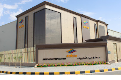 Rabie Al Takyeef Factory - Riyadh - +966 11 498 2414