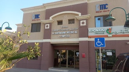 مستوصف الخنيني ٢ - Al Jubail - +966 13 349 5910