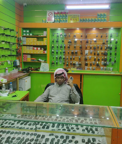 مفاتيح الاحمد - Taif - +966 53 023 6149