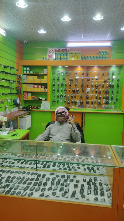 مفاتيح الاحمد - Saudi Arabia|26576|26576 Shara Sitteen|Al Hawiyah