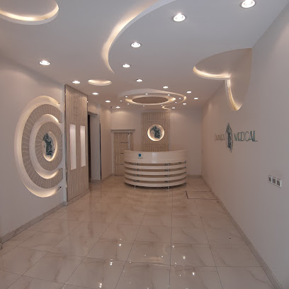 جومانسي ميديكل الطائف - Taif - +966 55 015 1033