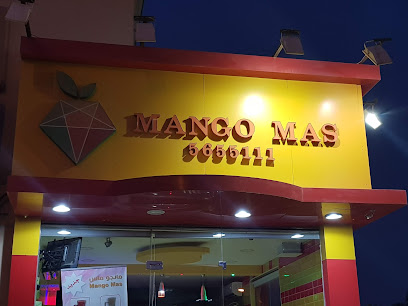 Mango Mas - Buqayq - +966 13 565 5111