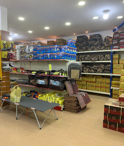 محل الوسم للمستلزمات البرية - Arar -