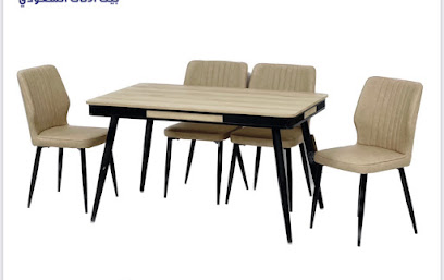 شركة عالم بيت للاثاث ALAM FURNITURE HOUSE Co - Dammam -