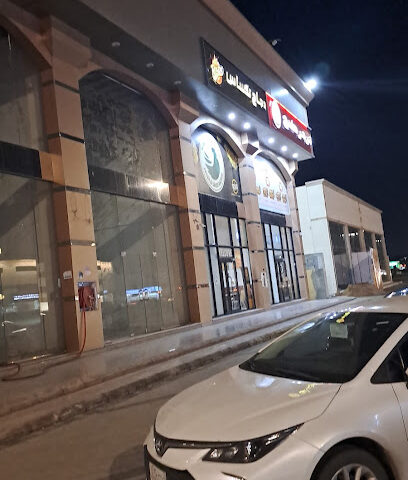 شركه تنسيق حدائق بالدمام المجد - Dammam - +966 53 674 7036