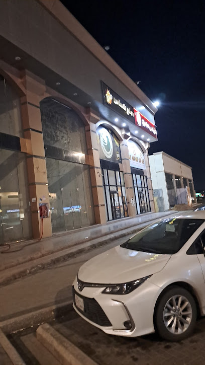 شركه تنسيق حدائق بالدمام المجد - Saudi Arabia|32246|3595 ابن المنذر، الجلوية الدمام 9333، 32246|9333