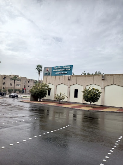 Fanateer Clinic - Al Jubail 35814