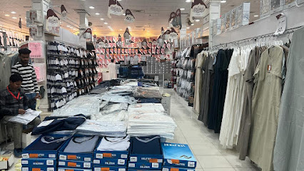 التويجري للمستلزمات الرجالية - Buraydah - +966 56 988 5643