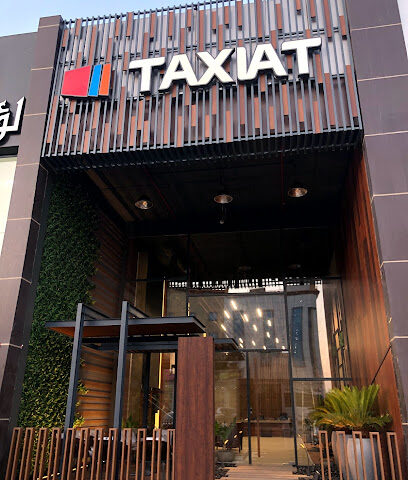 تكسيات TAXIAT - Buraydah - +966 59 694 5804