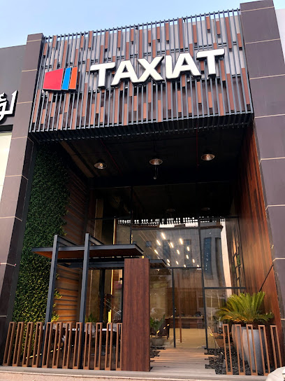 تكسيات TAXIAT - Saudi Arabia|Buraydah 52261|Alhazm