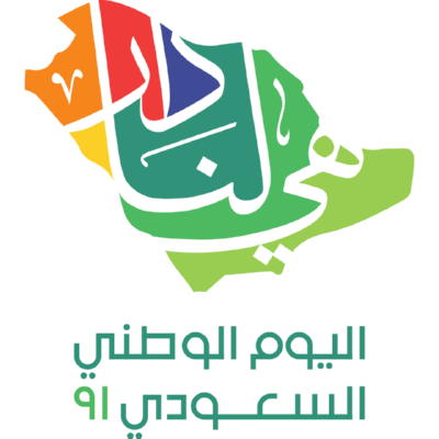 استراحة الفنار - Dammam -