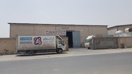 Arabco Logistics Dammam - Dammam - +966 55 770 1186