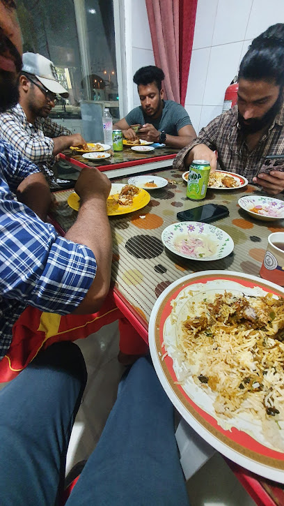 بوفیۃ دوان