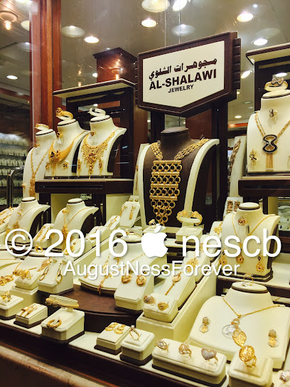 Al-Shalawi Jewellery - Saudi Arabia|Al Khobar 34428|2964