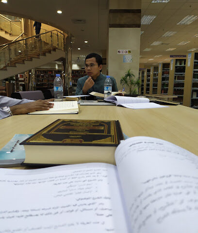 Deanship of Library Affairs - Al Madinah Al Munawwarah - +966 14 813 7292