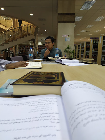 Deanship of Library Affairs - Al Madinah Al Munawwarah 42351