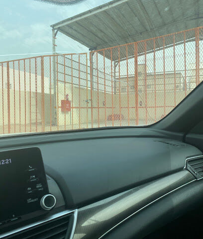 محل غاز - Hafar Al Batin -