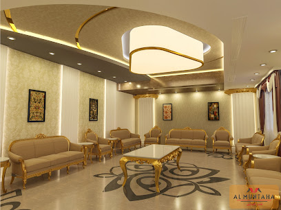 قصر المنتهى للديكور AL-MUNTAHA PALACE - Al Jubail - +966 53 930 5535