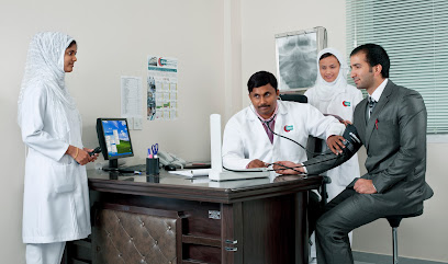 شركة رفاء الطبية Rafa Medical Centre - Al Khobar - +966 56 929 2257
