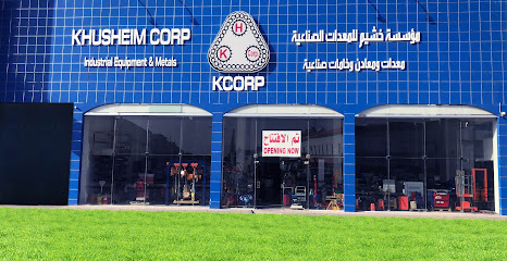 Khusheim Corporation for Industrial and Electrical Equipment - Riyadh Branch - Riyadh - +966 11 295 3508