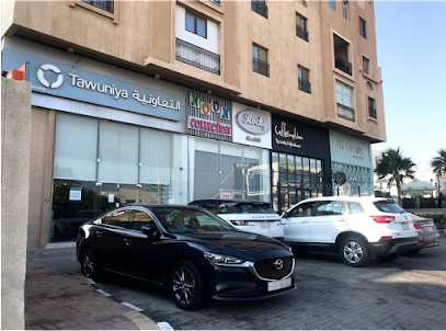 Tawuniya Insurance | التعاونية للتأمين - Al Khobar - +966 13 882 8966