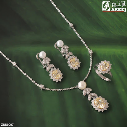 Areej Jewellery - Dhahran - +966 13 868 4494